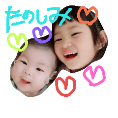 taren5