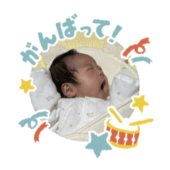 kana_20260108140030