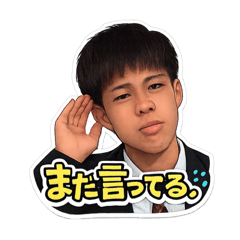 hello_20260108140432