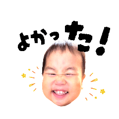 minami_20260108140850