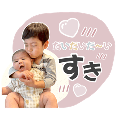 momo_20260108154338