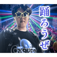 wakako_20260106100302