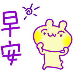 Super easy to use daily stickers _O12