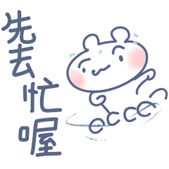 Super easy to use daily stickers _O6