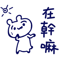 Super easy to use daily stickers _O8