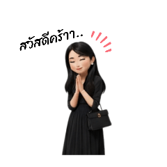 zine-uosa_20260107230525