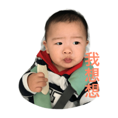葉秉秉有話要說