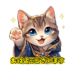 kinako_20260108125653