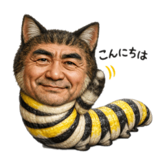 MEGUO_20260108131910