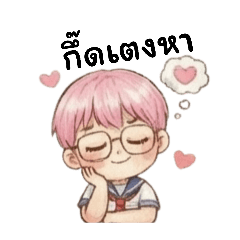 MIKII_20260108091046