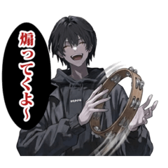 煽ってくタイプの黒系男子くん