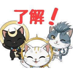 Divine Cat Bros Useful Kansai Stickers