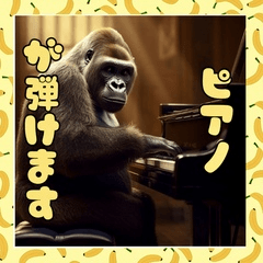 sekai no heiwa_20260108090105