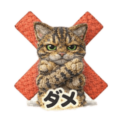 pikonyan_20260108133719