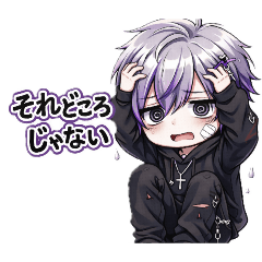 cha2mal_20260108005615