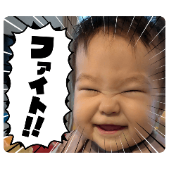 Saitou_20260106140616