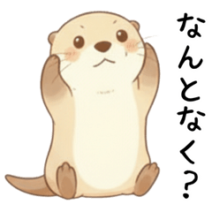 Selfish, Pampered Otter 5