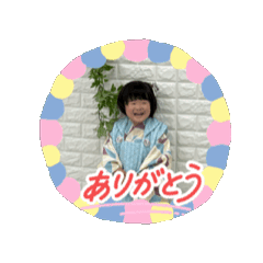 y1108_20260108140523