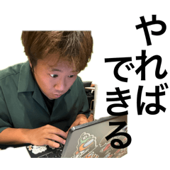 Ayamo_20260108044031