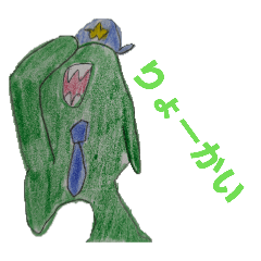 genji_20260108081758