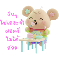 tarnnuntiya_20260107145157