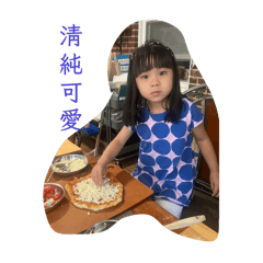 942 cossart 試試