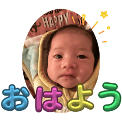 pepper_20260108085840