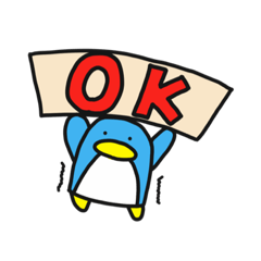 gentle penguin 1