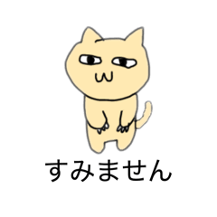 motion_20260108172140