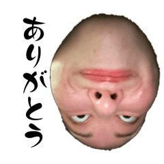 Nananananan_20260108171848