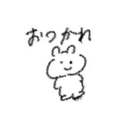 sakura_20260108094959