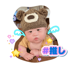 ayumi_20260108100111