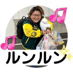 MEGUMI to JIN_20260108091843