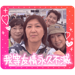 imamu_20260108095825