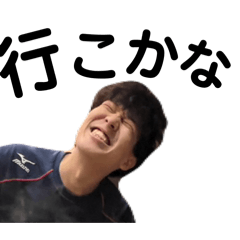 Yamada_20260108100540