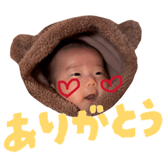 sachi_20260108102102