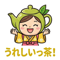 Shizuoka Cute Specialty Stickers