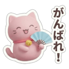 Mochi Clay Cat Daily Stickers