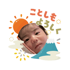 chan._20260108111130