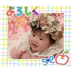 momo_20260108111446