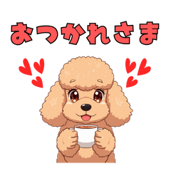 Cute Toy Poodle Stickers 10
