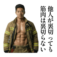 Happy Star_20260108165456