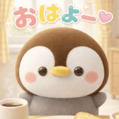 penguin everyday popup