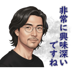 思索する大人の日常スタンプ