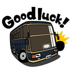 cool super high-decker