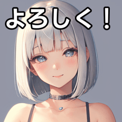 Simple silver short hair girl