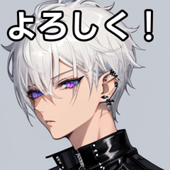 Pierced silver-haired short-haired boy