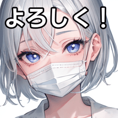 Masked silver-haired short-haired girl