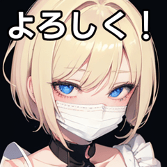 Masked blonde short hair girl