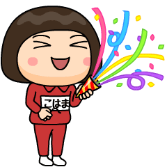 kohama wears training suit 38